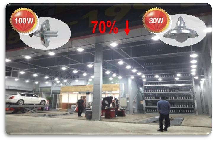 타이어뱅크 100W에서 30W LED 교체 70% 절감 사례
